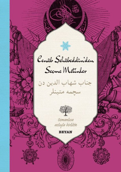 Cenab Şehabeddin'den Seçme Metinler