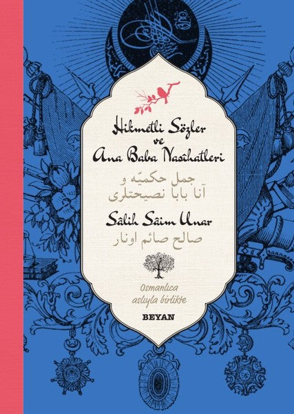 Hikmetli Sözler ve Ana Baba Nasihatleri-Osmanlıca Türkçe