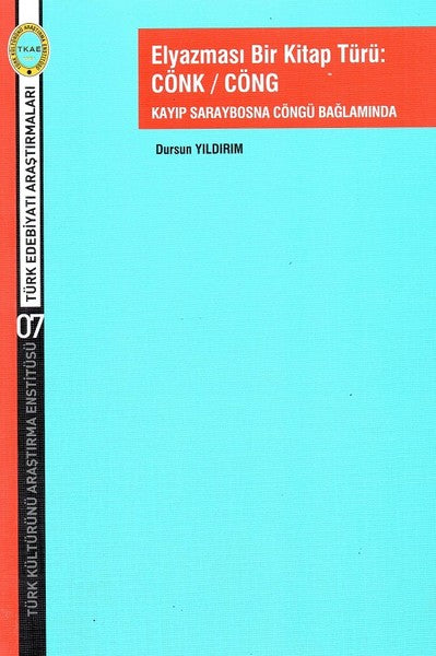 Elyazması Bir Kitap Türü-Cönk Cöng