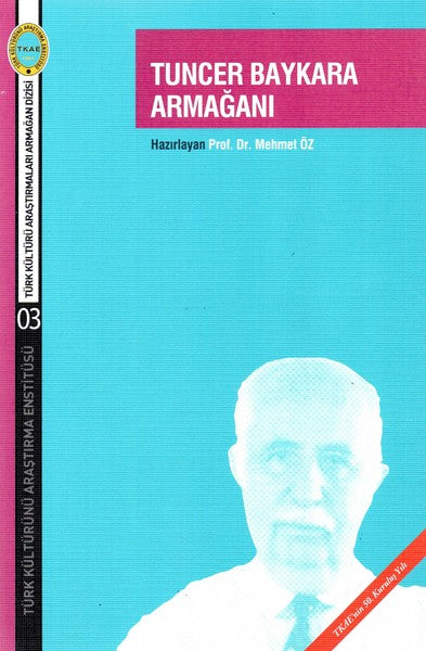 Tuncay Baykara Armağanı