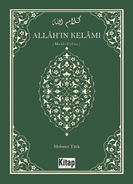 Allah'ın Kelamı-Meal Tefsir
