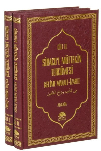 Siracu'l Müttekin Tercümesi Kelime Manalı-İzahlı-2 Cilt Takım