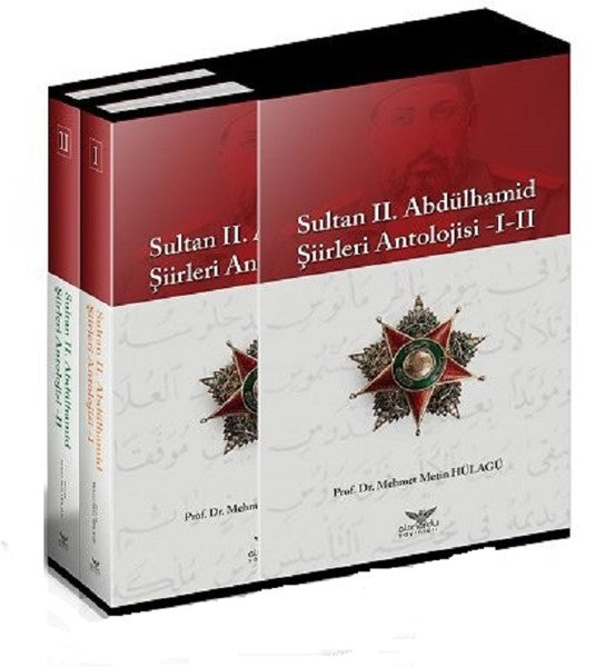 Sultan 2.Abdülhamid Şiirleri Antolojisi Seti-2 Cilt Takım Kutulu