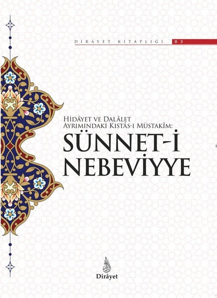 Sünnet-i Nebeviyye-Dirayet Kitaplığı 3