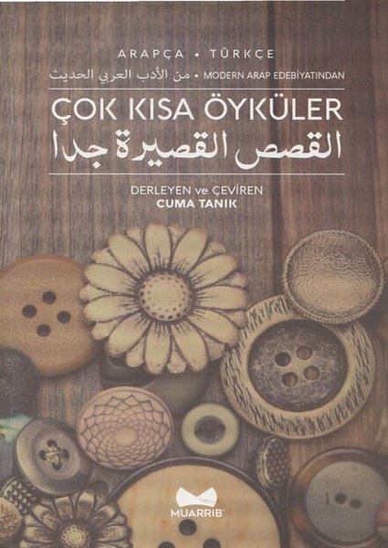 Arapça Türkçe Çok Kısa Öyküler