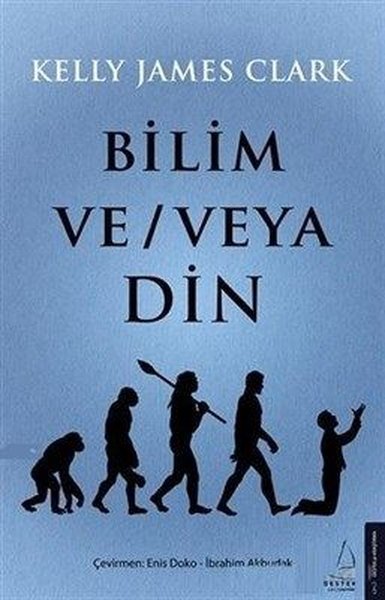 Bilim ve/veya Din