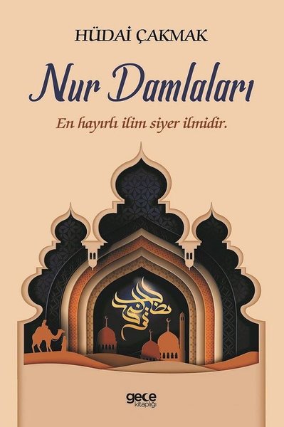 Nur Damlaları