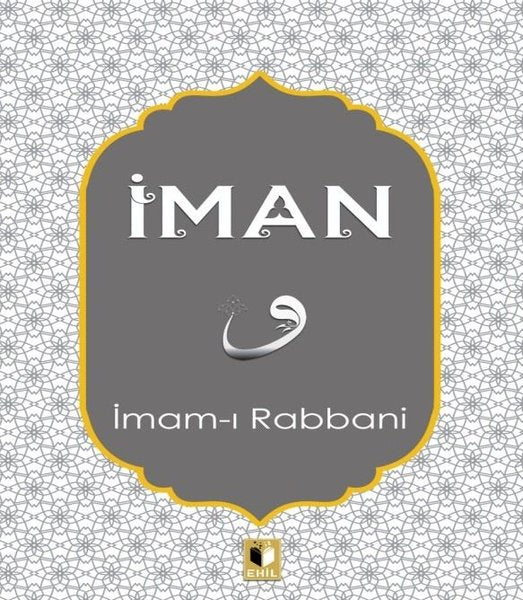 İman