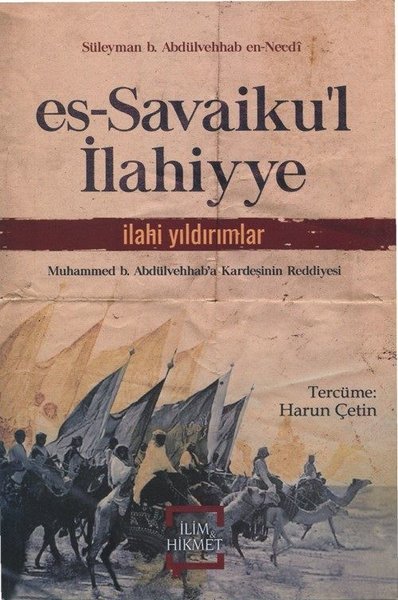 Es-Savaiku'l İlahiyye İlahi Yıldırımlar