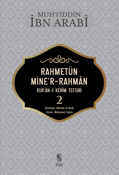 Rahmetünmie'r-Rahman 2-Kur'an-ı Kerim Tefsiri 2