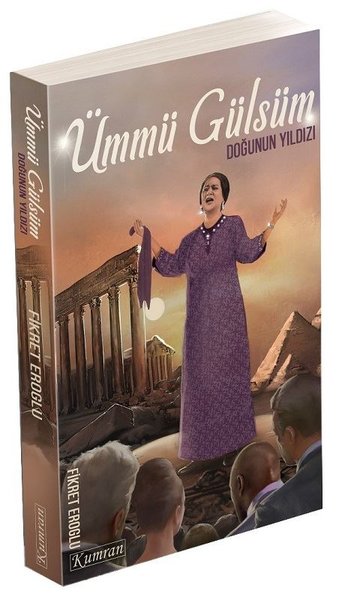Doğunun Yıldızı