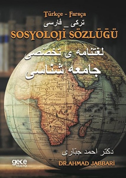 Sosyoloji Sözlüğü