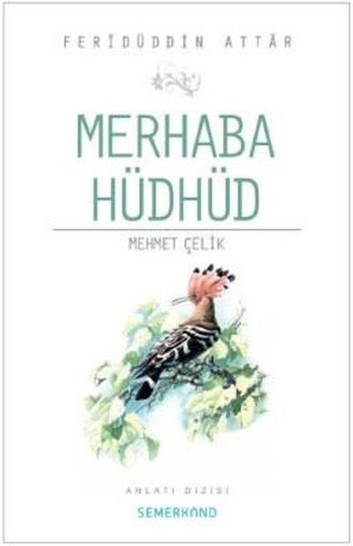 Merhaba Hüdhüd
