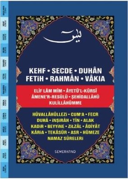 Yasin-i Şerif Orta Boy-Fihristli