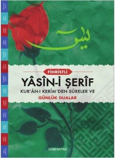 Yasin-i Şerif Hafız Boy-Fihristli