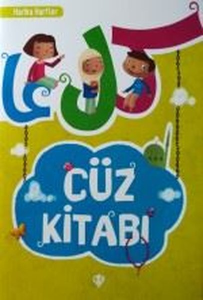 Harika Harfler Cüz Kitabı