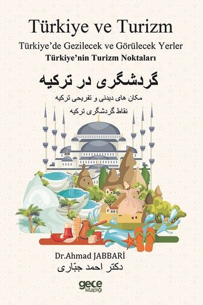 Türkiye ve Turizm