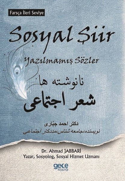 Sosyal Şiir-Yazılmamış Sözler-Farsça İleri Seviye