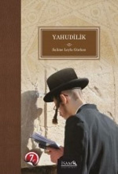 Yahudilik