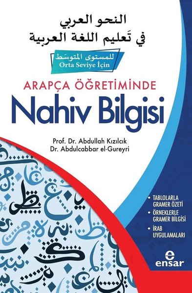 Arapça Öğretiminde Nahiv Bilgisi Orta Seviye İçin