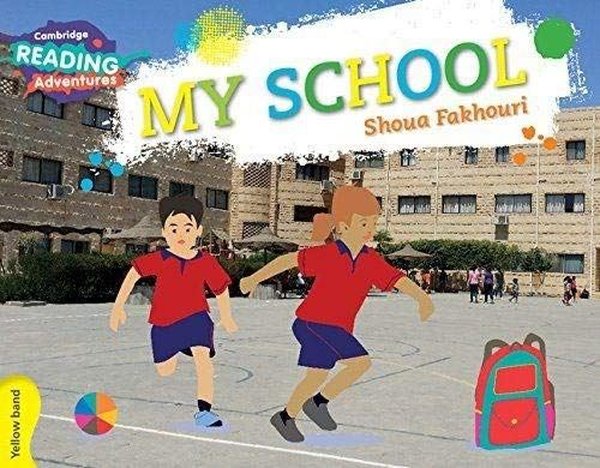 Yellow Band- My School Reading Adventures