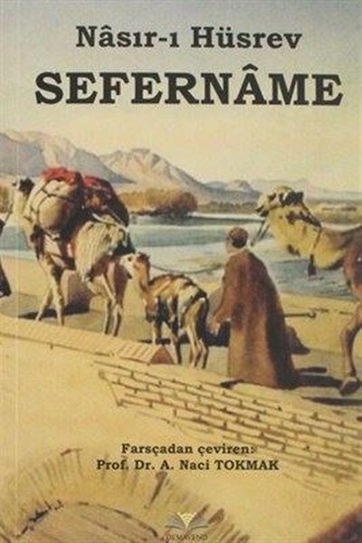 Sefername