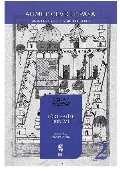 Dört Halife Dönemi