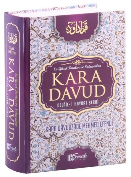Kara Davut-Delalil-i Hayrat Şerhi