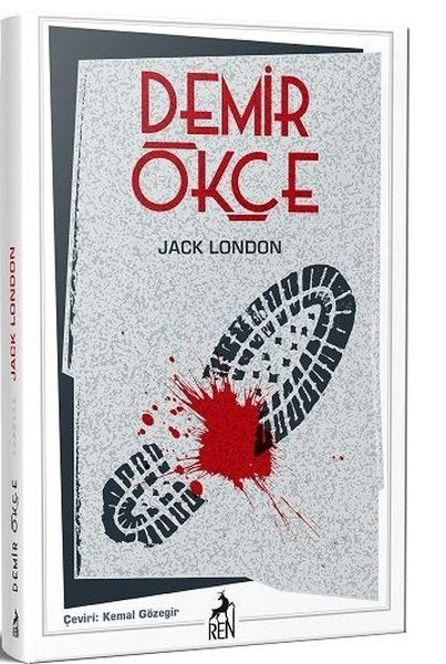 Demir Ökçe