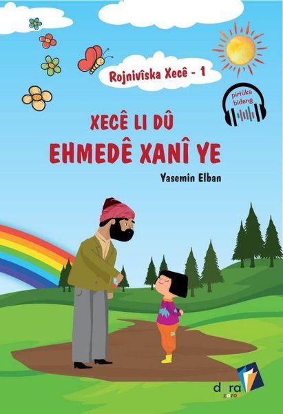 Xece Li Du Ehmede Xani ye-Rojniviska Xece 1