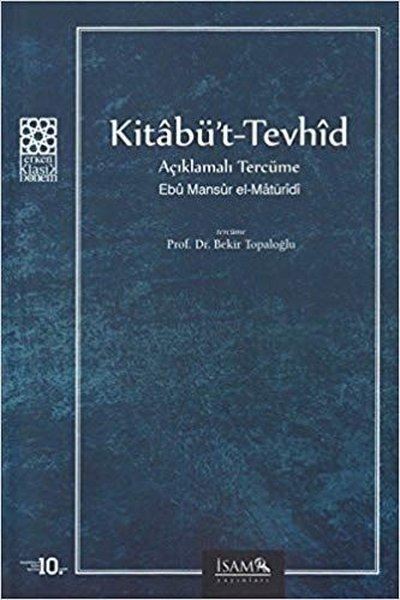 Kitabüt-Tevhid Açıklamalı Tercüme