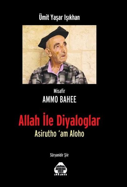 Allah ile Diyaloglar - Asiruthoam Aloha