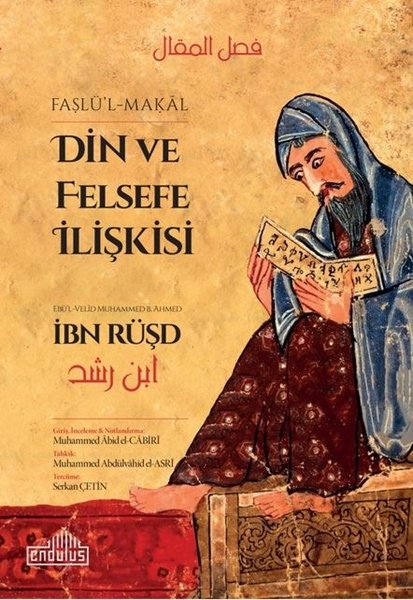 Faslü'l-Makal Felsefe ve Din İlişkisi