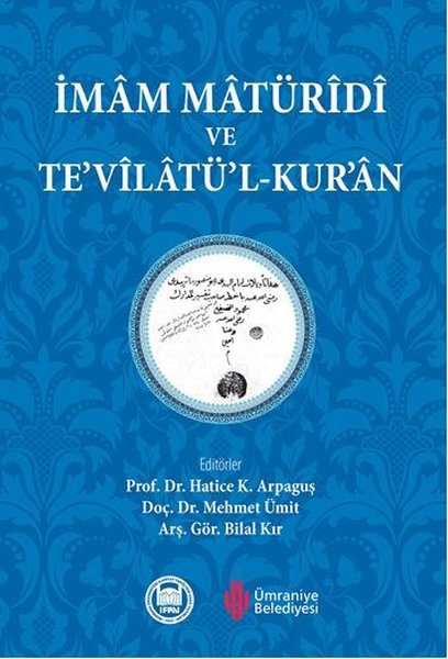 İmam Maturidi ve Tevilatül - Kuran