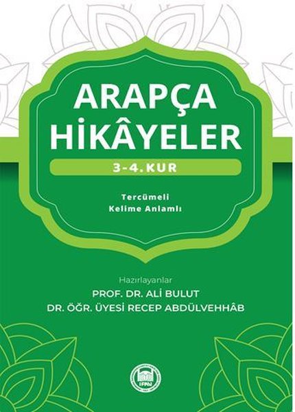 Arapça Hikayeler - 3. - 4. Kur