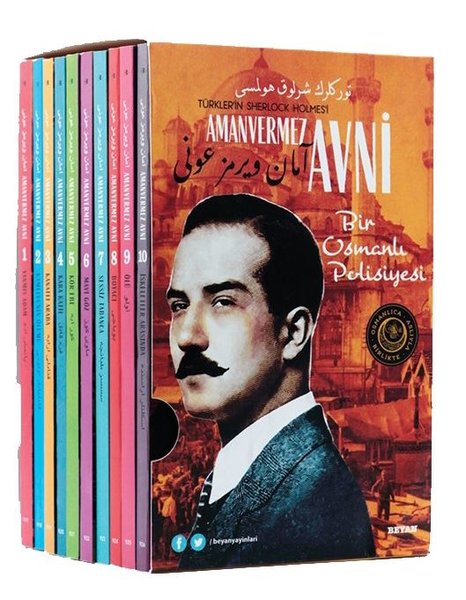 Amanvermez Avi Kutulu Seti - 10 Kitap Takım