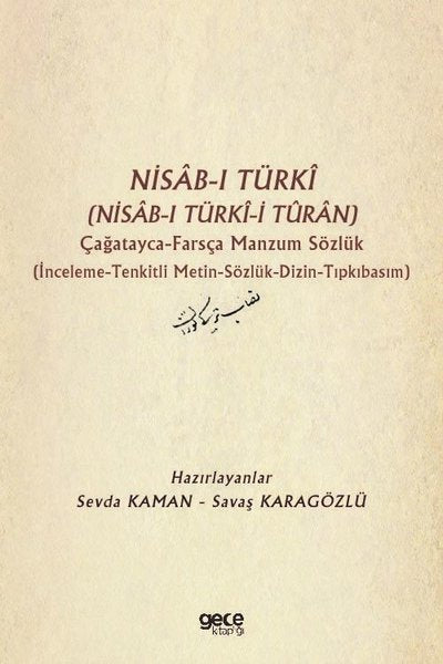 Nisab-ı Türki- Nisab-ı Türki-i Turan - Çağatayca Farsça Manzum Sözlük