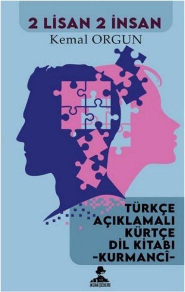 2 Lisan 2 Nisan