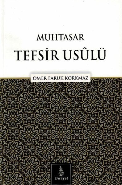 Muhtasar Tefsir Usulü