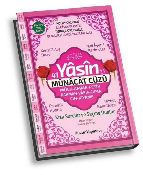 41 Yasin ve Münacat Cüzü - Orta Boy Fihristli Bilgisayar Hatlı (Kod: 65)