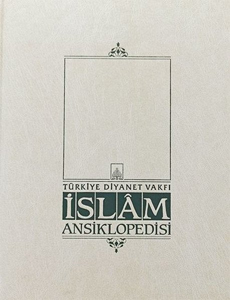 İslam Ansiklopedisi 44. Cilt