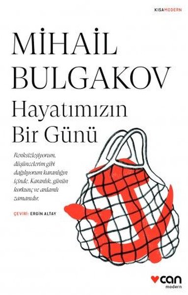 Hayatımızın Bir Günü - Kısa Modern