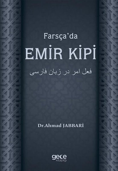 Farsça'da Emir Kipi