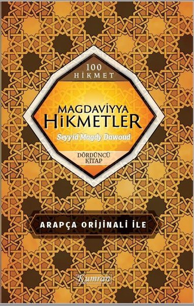 Magdaviyya Hikmetler - Dördüncü Kitap