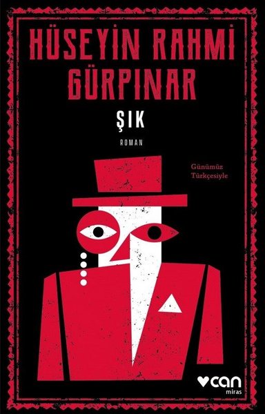 Şık - Günümüz Türkçesiyle