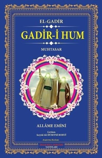 Gadir-i Hum