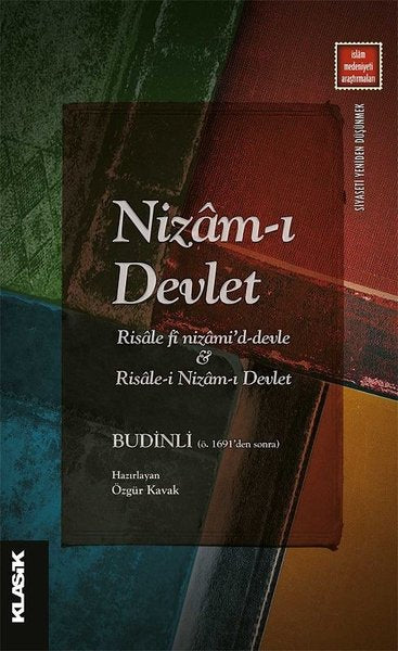 Nizam-ı Devlet