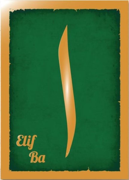 Elif Ba+CD