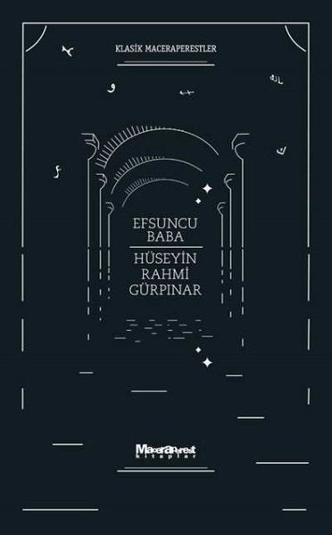 Efsuncu Baba
