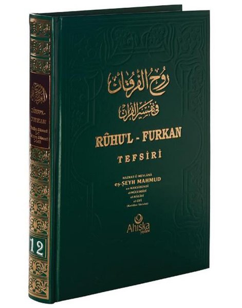 Ruhu'l Furkan Tefsiri 12